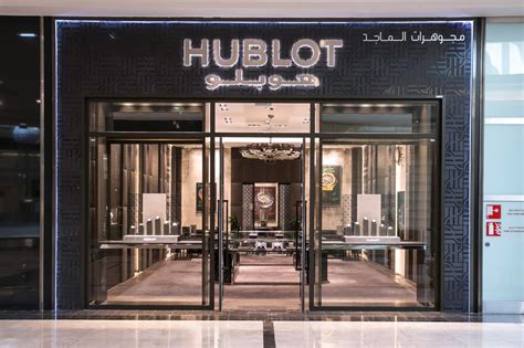 hublot winkel dubai|Hublot AE Official Website .